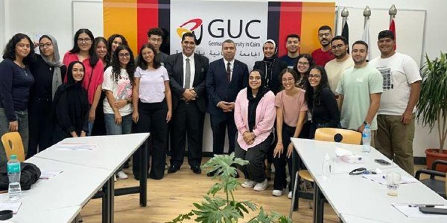 كلية الحقوق بالجامعة الألمانية بالقاهرة تطلق برنامجًا تدريبيًّا مكثفًا لطلابها