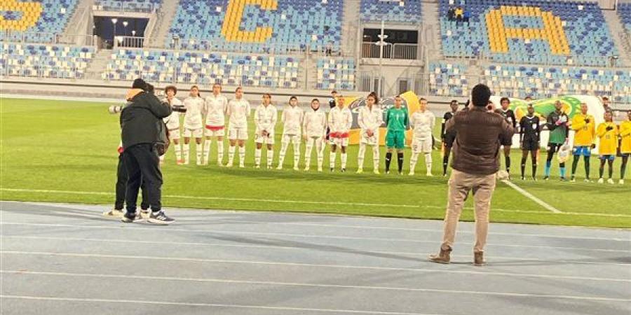 بالصور.. انطلاق مباراة منتخب الكرة النسائية ورواندا في أمم أفريقيا