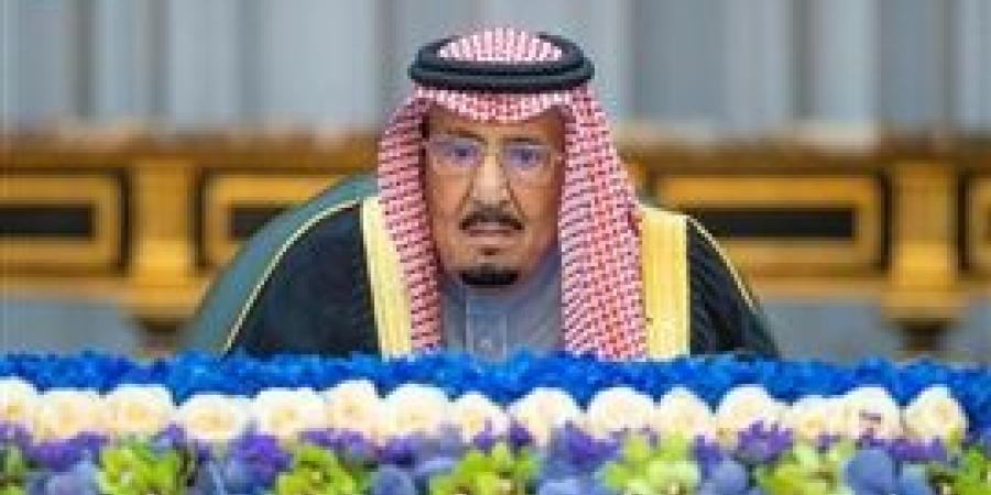 مجلس الوزراء السعودي يؤكد التزام المملكة ببذل المساعي لتعزيز الأمن والسلام في العالم