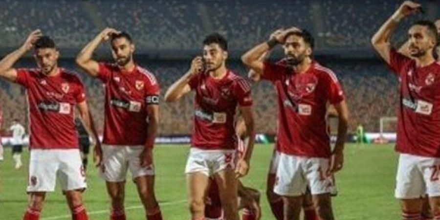 الآن بث مباشر مباراة الأهلي وحرس الحدود في الدوري المصري 2025