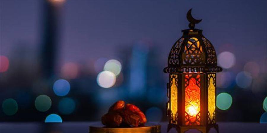 دعاء دخول شهر رمضان 2025 وموعد رؤية الهلال