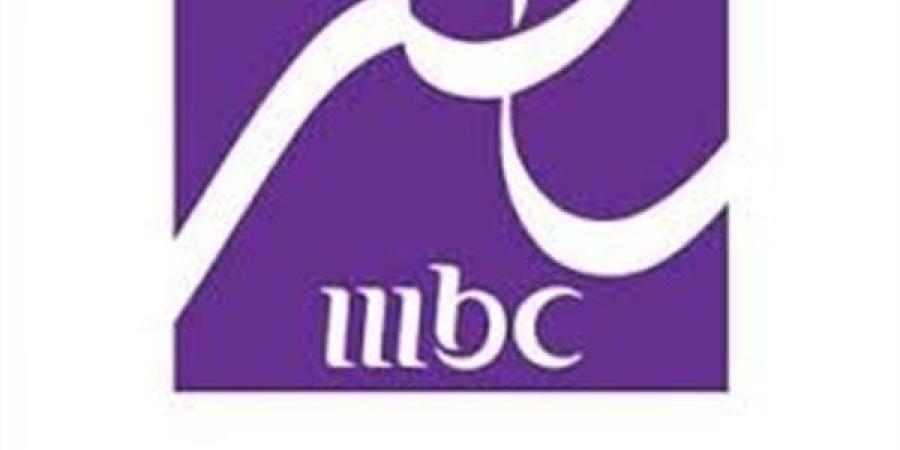 تردد قناة MBC مصر دراما 2025.. اضبطها الآن لمتابعة مسلسلات رمضان