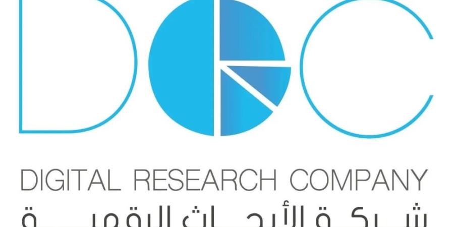 السعودية.. سهم "دي آر سي" يرتفع 0.41% عقب توقيع عقد تقديم خدمات