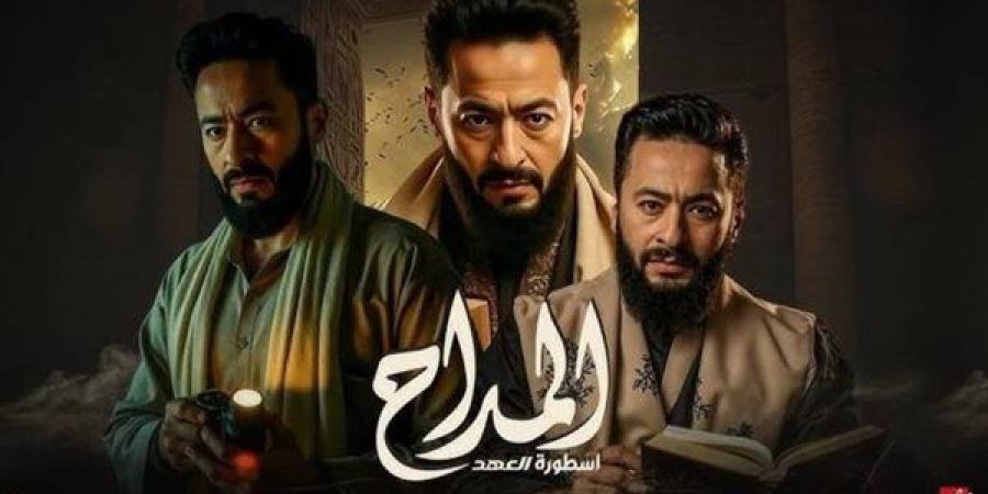 موعد عرض مسلسل المداح على قناة أم بي سي وأبرز التفاصيل