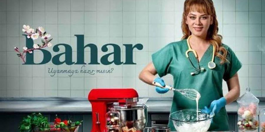 بهار تواجه قرارات مصيرية في الحلقة 36 من مسلسل بهار