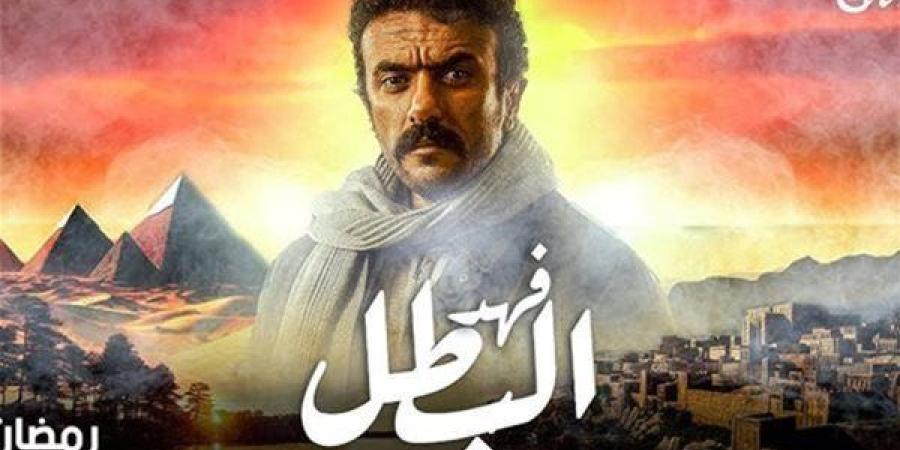 موعد عرض الحلقة الأولى من مسلسل فهد البطل رمضان 2025