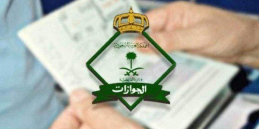 الجوازات السعودية تعلن جاهزيتها لاستقبال المعتمرين خلال شهر رمضان 1446هـ