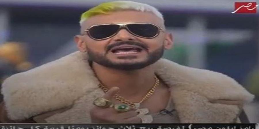 أحمد العوضى أول ضحايا رامز إيلون مصر