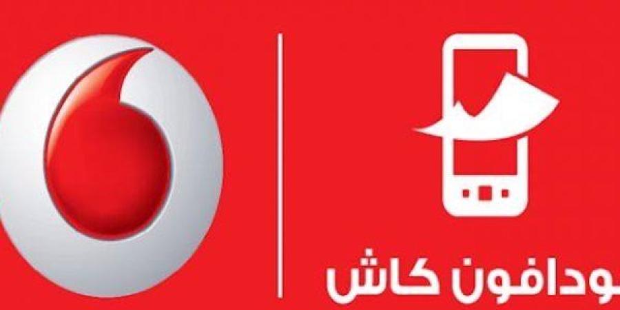 قيمة رسوم السحب من فودافون كاش عبر ATM 2025