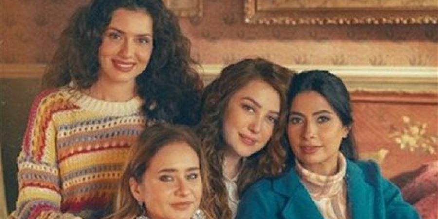 مسلسل إخواتي الحلقة 2.. مواعيد العرض والقنوات الناقلة