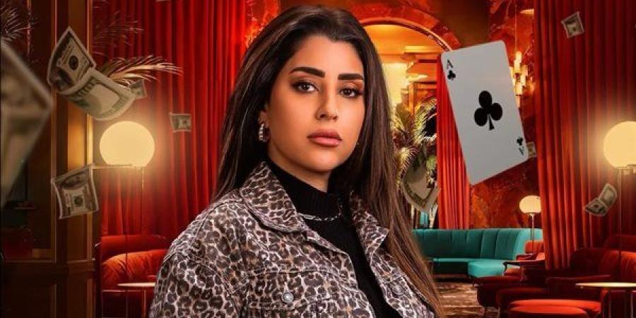 الحلقة الثانية من مسلسل “الحلانجي”.. آيتن عامر تكتشف إصابتها بورم في المخ