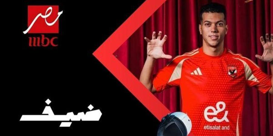 هل يتحمل الصدمة؟.. إمام عاشور رابع ضحايا برنامج "رامز إيلون مصر"