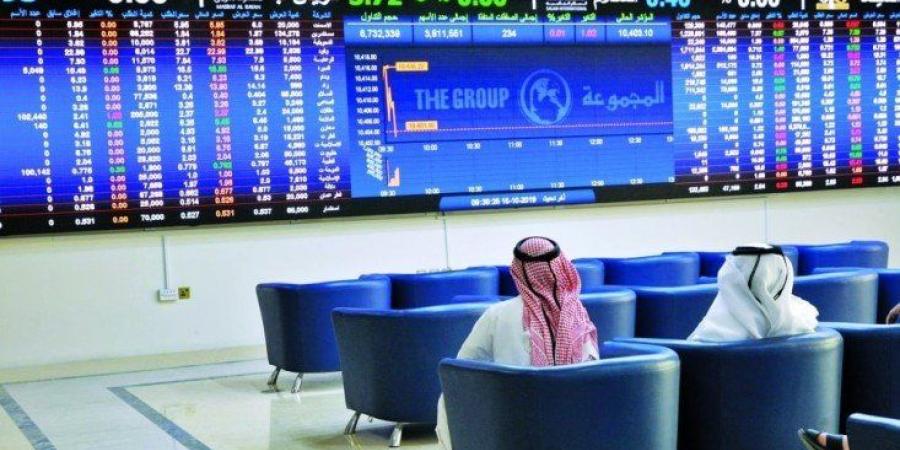 مؤشر بورصة قطر يرتفع بنسبة 0.07% ليغلق التداولات عند مستوى 10470.94 نقطة