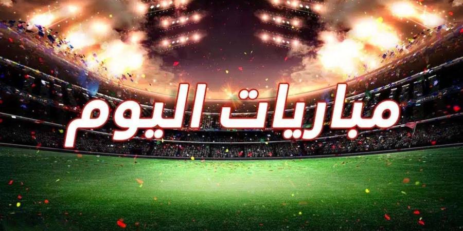 لقاءات روشن والدوري الأوروبي.. تعرف على مواعيد مواجهات الخميس في مختلف البطولات