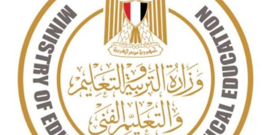 عاجل.. ردّ حاسم من التعليم بشأن حرمان ذوي الاحتياجات الخاصة من الالتحاق بالمدارس الرسمية الدولية