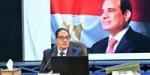 جامعة القاهرة تناقش التقرير الاستراتيجي لمركز الأهرام