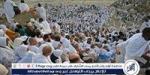 استقبال 400 حاج من باكستان ضمن أولى طلائع حج 1446هـ