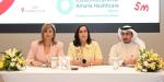 مريم الجلاهمة: مختبر السلمانية الطبي يتيح نتيجة الفحوصات بنفس اليوم عبر «الأتمتة»