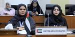 «الوطني» يشارك في مؤتمر البرلمانيات المسلمات بإندونيسيا