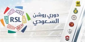 مباشر مباراة نيوم والعربي في الدوري السعودي والقنوات الناقلة