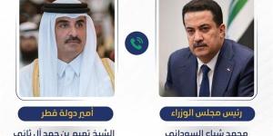 العراق وقطر يدعوان لتعزيز التواصل العربي لضمان وحدة الأراضي السورية