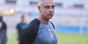 جوزيه يمنح لاعبي الزمالك راحة من التدريبات غدًا