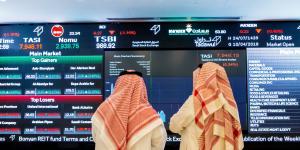 تباين أداء الأسهم الخليجية.. والمؤشر السعودي يصعد 0.2%