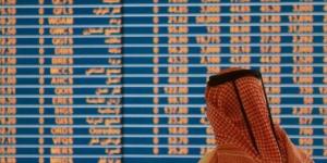 ارتفاع مؤشر بورصة قطر بنسبة 0.72% في ختام تداولات اليوم الثلاثاء