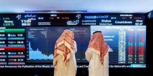 ارتفاع مؤشر الأسهم السعودية اليوم ليغلق عند مستوى 12193.64 نقطة