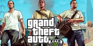 أكواد وشفرات 2025 Grand Theft Auto V GTA V جراند ثفت أوتو