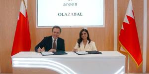 تعيين "Olazabal Design" لتصميم ملعب جولف عالمي في العرين