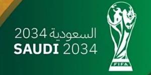 الأردن يهنئ السعودية بمناسبة اختيارها لاستضافة كأس العالم 2034