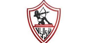 مجلس إدارة نادي الزمالك يشكر أعضاء الجمعية العمومية