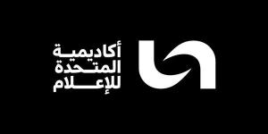 من التدريب إلى الاحتراف.. قصص نجاح خريجي أكاديمية المتحدة للإعلام