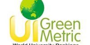 جامعة المنوفية تتقدم بتصنيف Green metric العالمي بـ٩٥ مركزا عن العام السابق