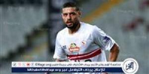 ملخص أهداف مباراة الزمالك وطلائع الجيش في الدوري المصري