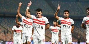 رسميا.. "الكاف" يخطر الزمالك بنقل مباراة بلاك بولز فى الكونفدرالية للقاهرة