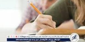 مراجعة اللغة العربية للصف الثاني الثانوي الترم الأول 2025