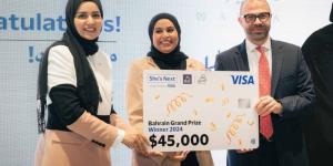 Visa وبنك البحرين الإسلامي وخليج البحرين للتكنولوجيا المالية يعلنون عن الفائزة ببرنامج "هي التالية" في البحرين