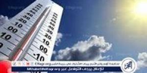 حالة الطقس اليوم الاربعاء 1-1-2025 في محافظة قنا