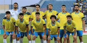 مباشر مشاهدة مباراة الإسماعيلي ومودرن سبورت اليوم في الدوري المصري