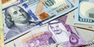 سعر الدولار اليوم في البنوك والصرافة تحديث مباشر