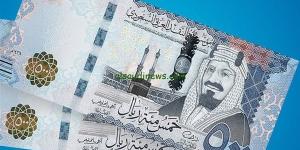 سعر الريال السعودي اليوم الخميس 2 يناير 2025 في البنوك