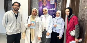 كلية الطب بجامعة قناة السويس تُطلق حملة توعوية لمكافحة ختان الإناث