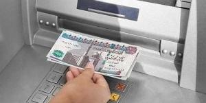 موعد صرف مرتبات شهر يناير 2025