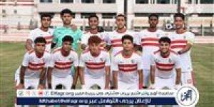 فريق الزمالك مواليد 2005 ينتصر على طلائع الجيش بركلات الترجيح في بطولة الجمهورية