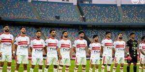 مشاهدة بجودة عالية.. بث مباشر مباراة الزمالك وأبوقير للأسمدة (0-0) في كأس مصر