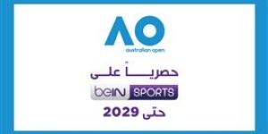 مجموعة beIN الإعلامية تمدد اتفاقية الحقوق الحصرية لبث بطولة أستراليا المفتوحة