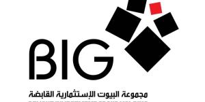 الكويت.. سهم "بيوت" يرتفع 0.49% بعد ترسية 3 عقود على تابعة لها