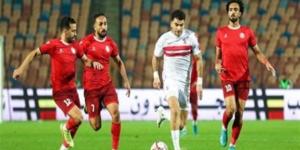 لكل لزملكاوية.. موعد مباراة الزمالك القادمة أمام حرس الحدود في الدوري المصري